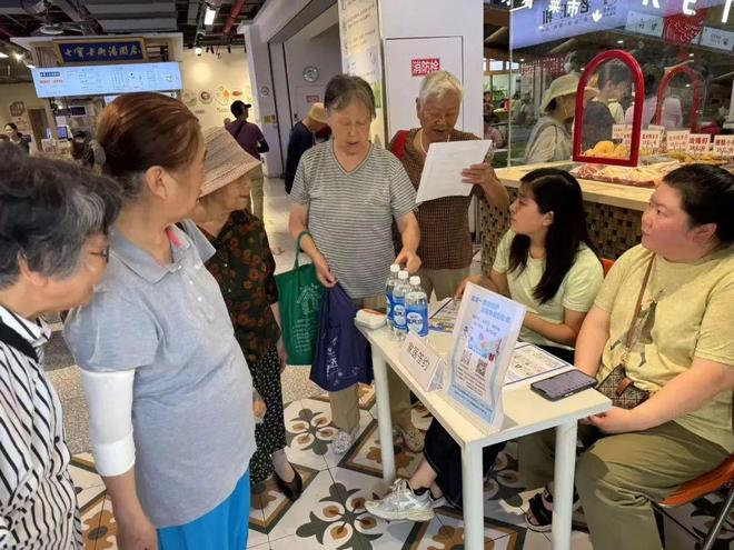 医养双享沁心凉这个夏天有点“甜”！
